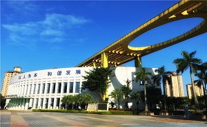 顺德市乐从中学