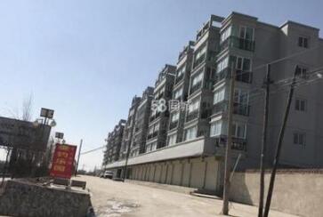 兰州市红古区王家口
