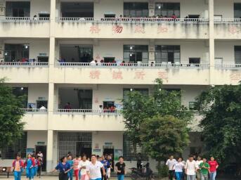 保山市隆阳区芒宽民