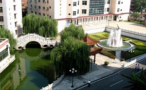 衡阳市第八中学