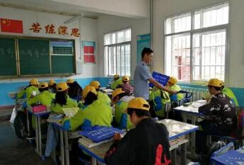 隆德县张程中学