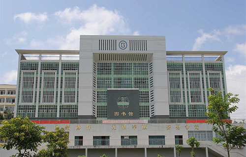 盐亭县榉溪初级中学