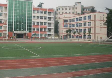 腾冲县小西中学