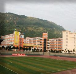 中江县集凤镇隆兴学