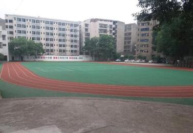 大邑县天宫庙镇学校