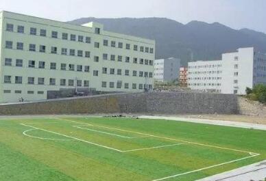 大方县六龙镇六龙中