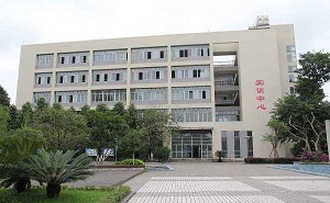 北京市琉璃河水泥厂学校
