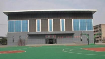 四川省邛崃市实验中学