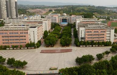 长寿中学校