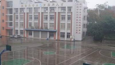 中江县古店乡初级中