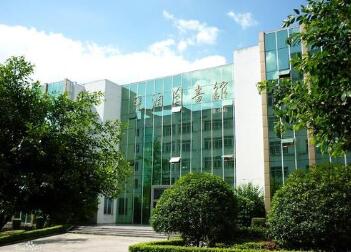 万山特区高楼坪民族