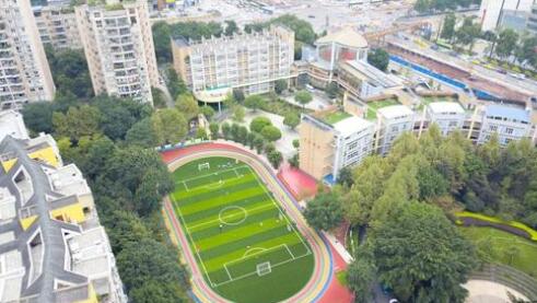 重庆市龙湖花园巴蜀学校