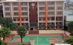 广州白云区三元里中