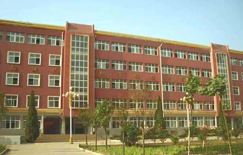 峨眉山市新坪乡中学