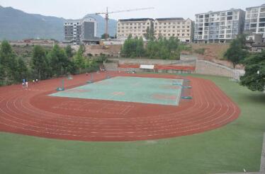 涪陵师范学院附中