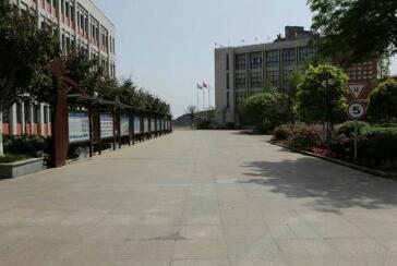 中江县御河中学校