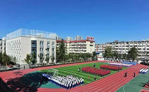 中国地质大学附属中