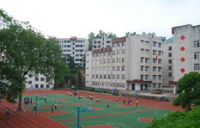 奉节县公平中学
