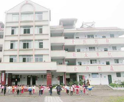 江津市油溪中学