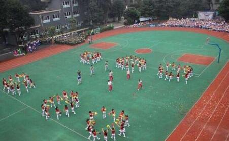 温江县涌泉镇中学