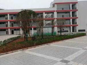 广元市市中区荣山中