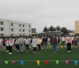 赫章县六曲河镇初级中学