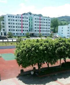 彭州市庆兴中学