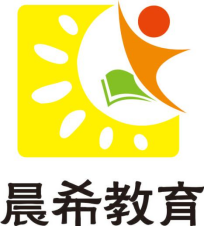 井研县晨希教育培训学校有限公司
