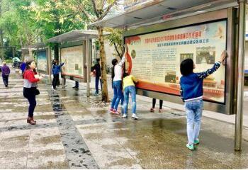 綦江县杨地湾学校