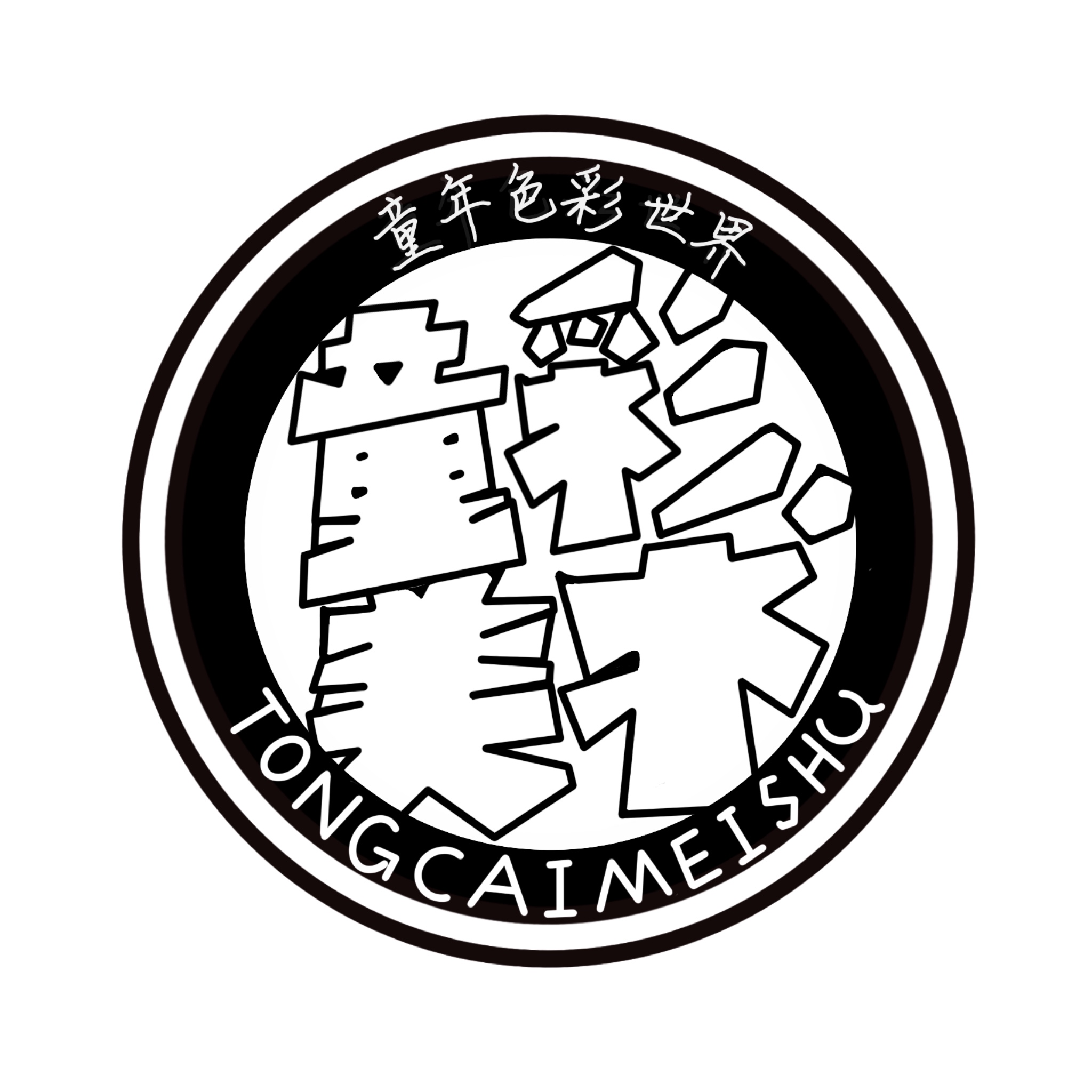 泸西童彩教育培训学