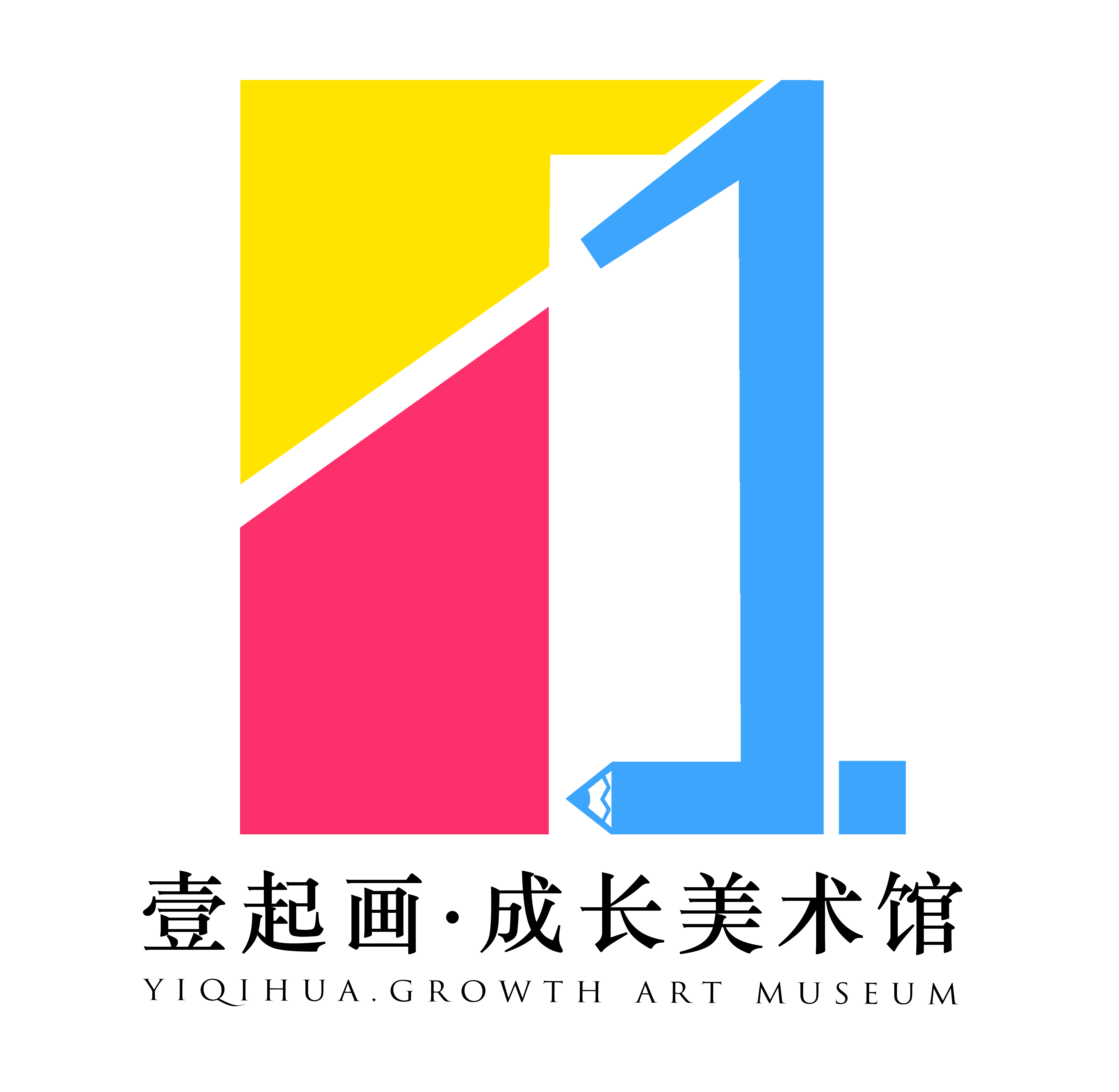 桂平市星途文化艺术传播有限责任公司