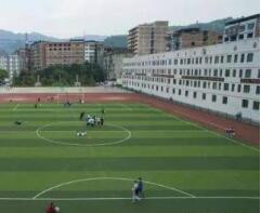 宣汉县土黄镇中学