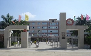 汕头市潮南区砺青中