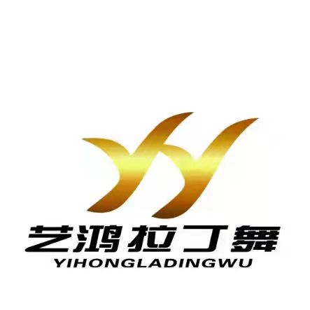 三亚市艺鸿文化艺术