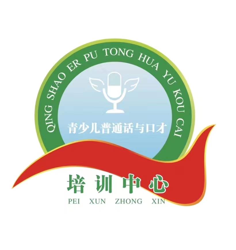 铜鼓县语慧文化传播