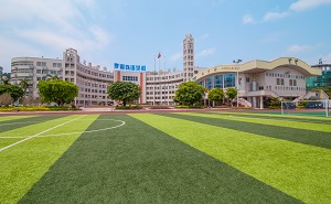 深圳罗湖外语学校高