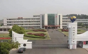 岳阳市云溪区一中