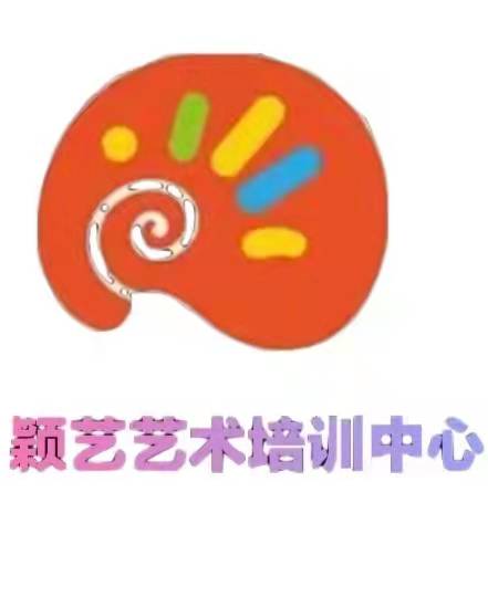 东宁市颖艺艺术培训
