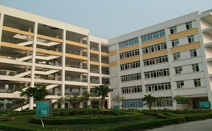 廉江市第三中学