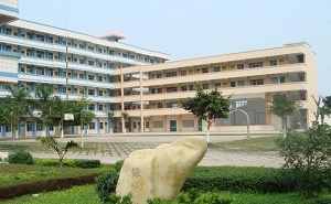 雷州市第六中学