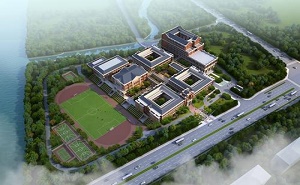 四会市周开泉中学