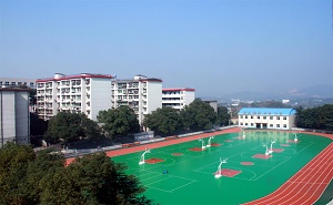 株洲市第三中学