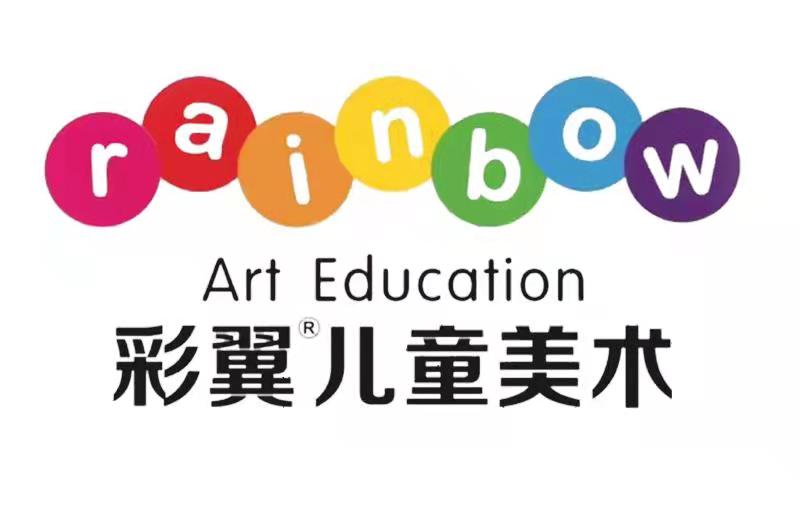 唐山市路北区着色彩