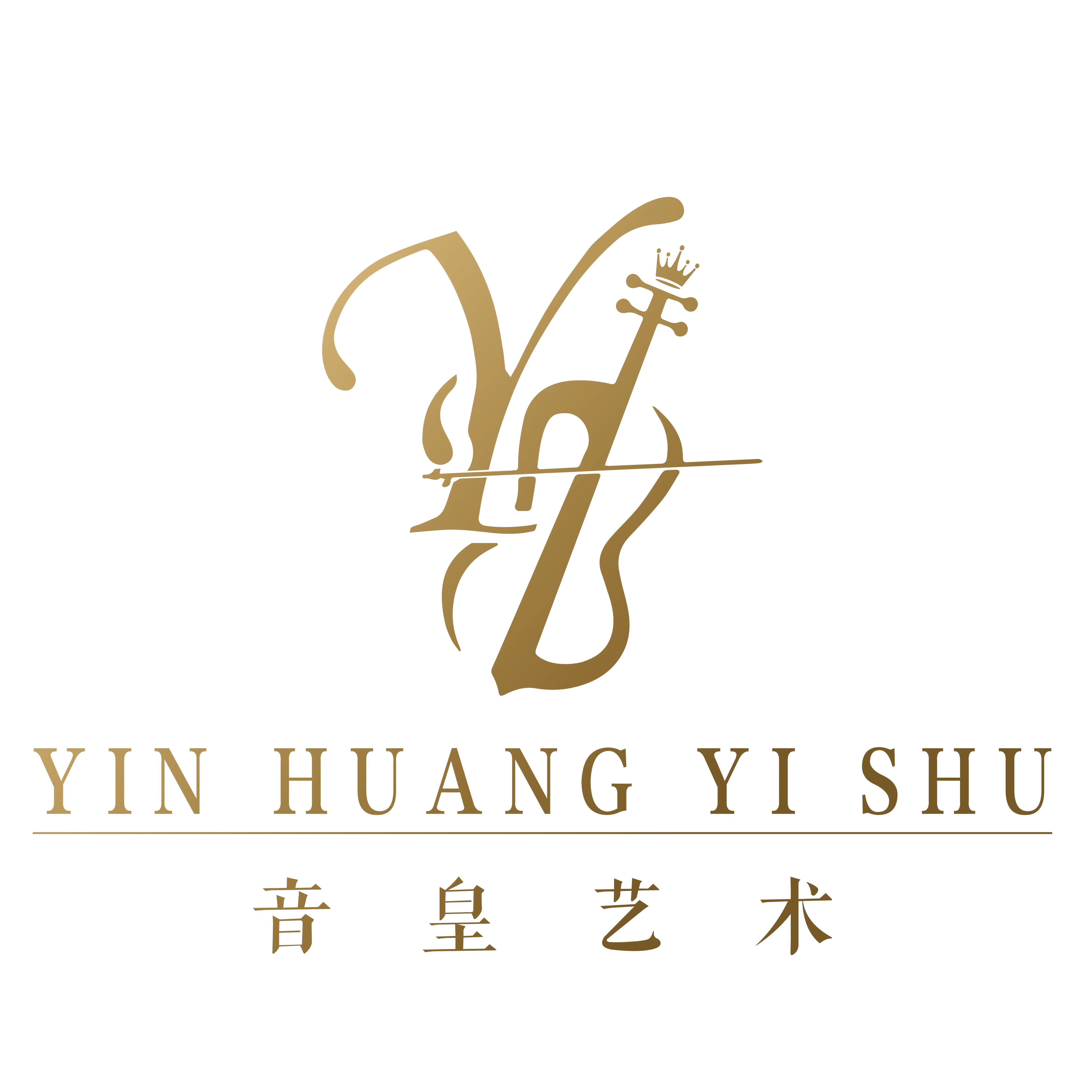 淮安音皇文化传媒有限公司