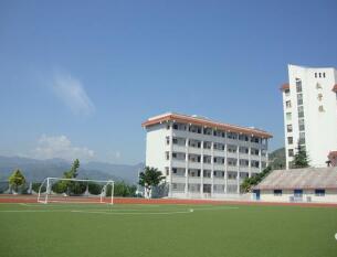 南充美亚学校