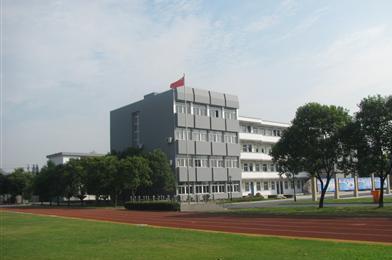 杭州市余杭区双林中