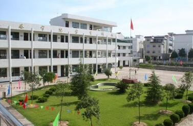 浙江省临安市中等职业技术学校公办