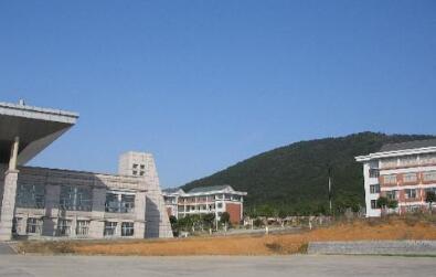 浙江省湖州中学