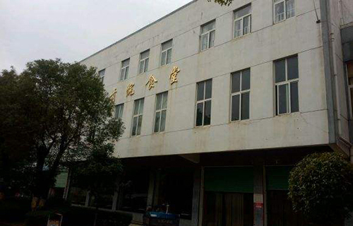 台江县革东中学