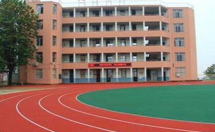 福建省福州市康桥中